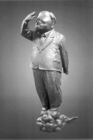 �wչ��Ʒ���Q��