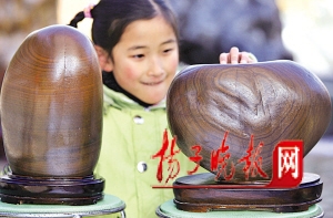 �c���鿴��һ�