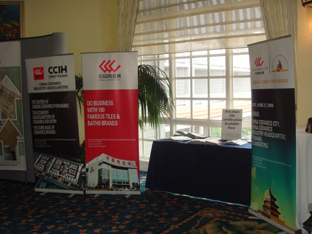 深化陶瓷國際商貿(mào)網(wǎng)絡(luò)打造全球陶瓷采購中心