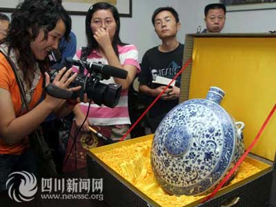 明代永樂官窯極品現(xiàn)蓉城 專家估價(jià)過億(圖)