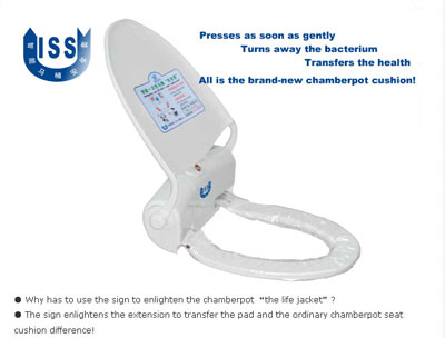 智能馬桶安全套 打造星級(jí)公廁