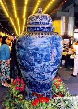 ���չ�������(zh��n)��Ʒ�մ�