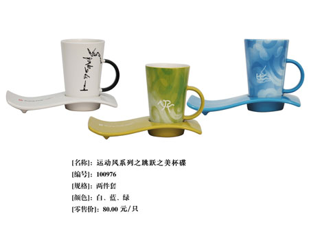 �D�ģ���Ӌ�r200����Ʒ �\���L(f��ng)֮���S֮������