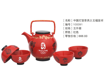 �D�ģ���Ӌ(j��)�r(sh��)200����Ʒ �Ї�(gu��)���\����帣����