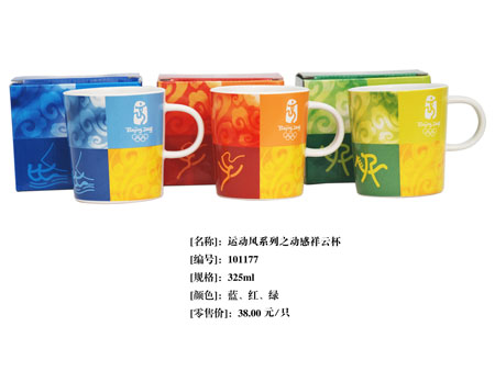 �D�ģ���Ӌ(j��)�r(sh��)200����Ʒ �\(y��n)��(d��ng)�L(f��ng)֮��(d��ng)�����Ʊ�