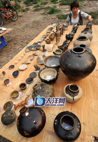 �����ˆT�������F(xi��n)���l(f��)����մ��������� �z