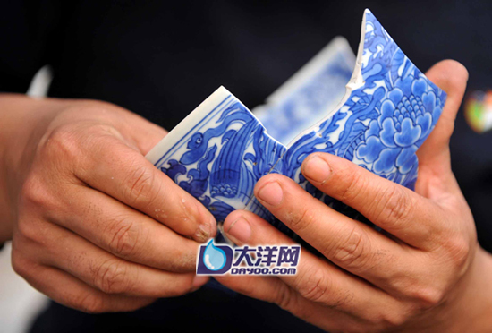 ������໨���������� �z