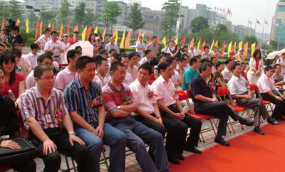 “鷹牌陶瓷購物廣場”在佛山隆重揭幕開業(yè)