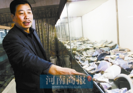 ����һ����18���ղ�20�fö���մ�Ƭ ��ֵ�����f[3]