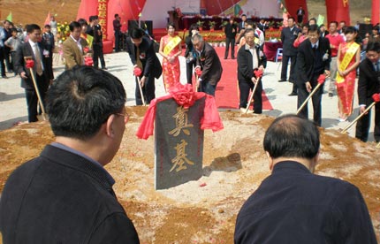 ���S�A�����B(t��i)�����մɹ��I(y��)�@�e�е����Y