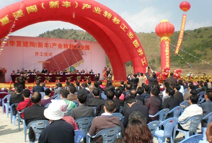 ���S�A�����B(t��i)�����մɹ��I(y��)�@�e�е����Y