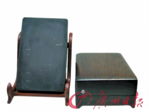 “康梁”硯臺“回”肇慶