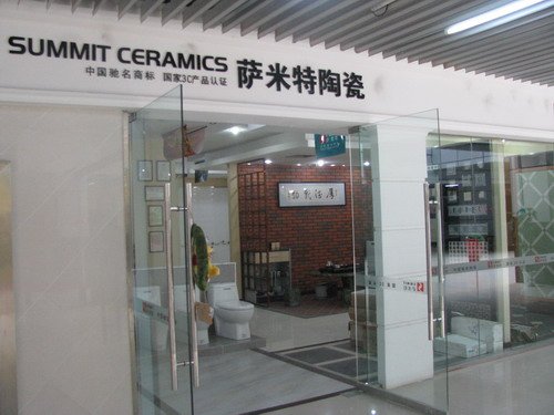 �ؑc�մ��l(w��i)ԡ�ИI(y��)7����