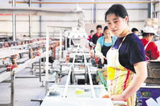 �����մ�ͦ�M�W���Ј�