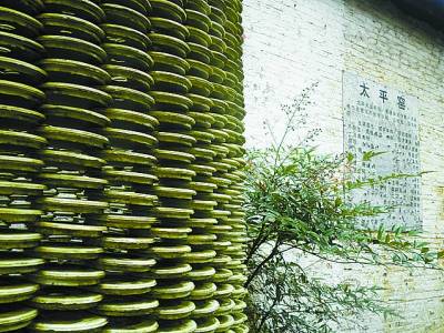 ̽�L�����(zh��n)����Ҫ���մ��Ļ����΅^(q��)�ŸG���M�D����4��