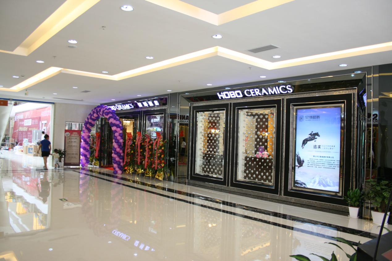 껲��Ŵuչ�d�����մɳ����������չ�d