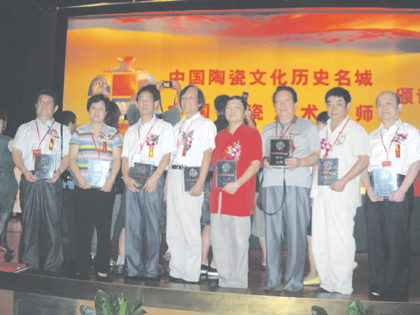 �ڶ����Ї�(gu��)�մ�ˇ�g(sh��)���u(p��ng)����(hu��)�����Ͳ��У�&ldquo;�Ύr����Ȫ���O�׌����Z�ȹ���������(x��)���_�Ԗ|����ϣ������һ��&rdquo;8�˱��u(p��ng)�x���Ї�(gu��)�մ�ˇ�g(sh��)��