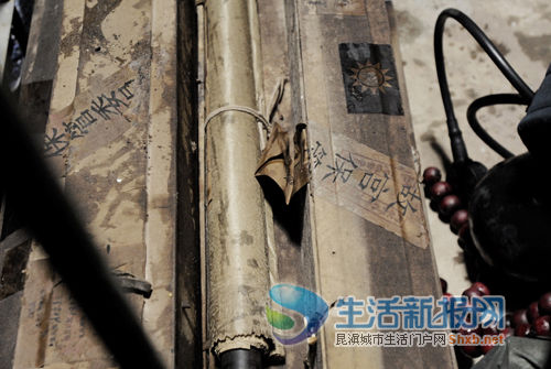 �@Щ�N��&ldquo;�ʌm����ί�T��(hu��)&rdquo;�ĺ��Ӽ���(n��i)�b�֮���83�q��ԭ���F�ɲ�����������Ƿ���Ʒ���д��b�� ����(b��o)ӛ�� ������ �z