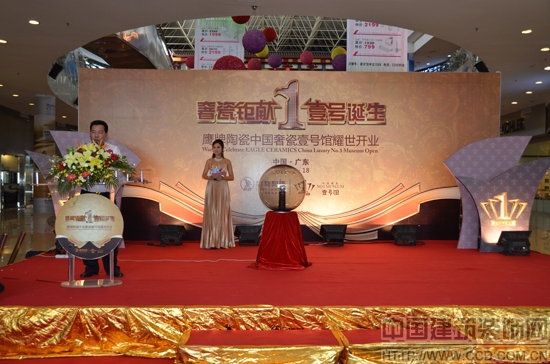 �ݴ�⠫I Ҽ̖�Q��&mdash;�����մ��Ї��ݴ�Ҽ̖�^ҫ���_�I(y��)