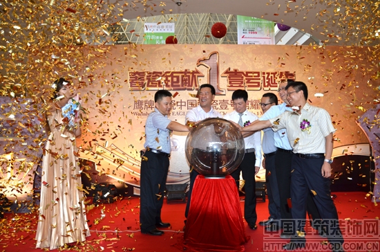 �ݴ�⠫I Ҽ̖�Q��&mdash;�����մ��Ї��ݴ�Ҽ̖�^ҫ���_�I(y��)