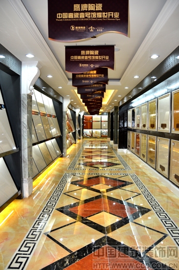 �ݴ�⠫I Ҽ̖�Q��&mdash;�����մ��Ї��ݴ�Ҽ̖�^ҫ���_�I(y��)