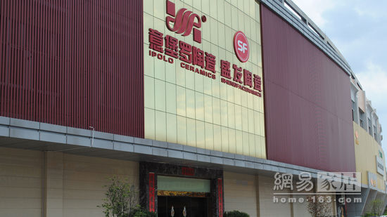 ʢ�S�մ��ڷ�ɽ�A���մɲ��[���ĵ�չ�d��չ�d�ț]����I(y��)���P�I������ͨ�T����ʾ�����S�����r�����˽⡣