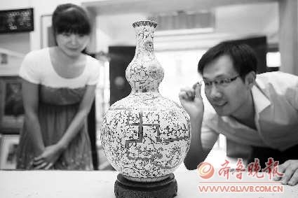 &ldquo;����&rdquo;����ʡ��