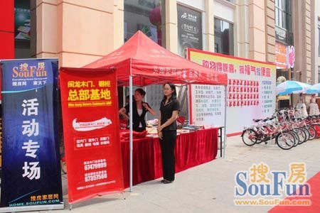 �ѷ��W(w��ng)�M��һ�����ɻ��������200���W(w��ng)�Ѻ������ɽ�240��