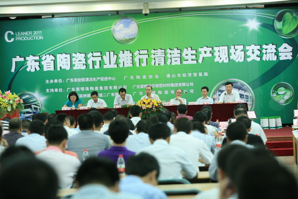 �坍���a(ch��n)�F(xi��n)��(ch��ng)������(hu��)