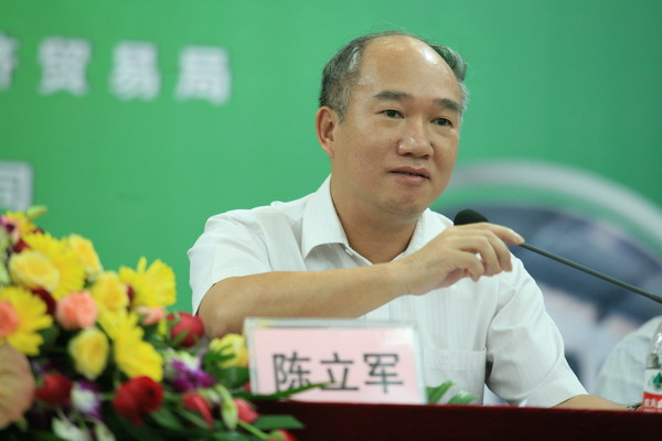 ʡ�մ��ИI(y��)�����坍���a(ch��n)�F(xi��n)��(ch��ng)������(hu��)