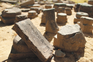 ����Ŀǰ���l(f��)�F(xi��n)Ҏ(gu��)ģ��󡢱����������Ķ��������h���zַ��