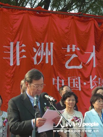 �D��̹ɣ�၆�����A�S�A���I���������Ļ��W������ɽ�l(f��)�����~������W(w��ng)ӛ�����ϔz