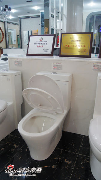 �RͰ�w���RͰȦ��������Ч��