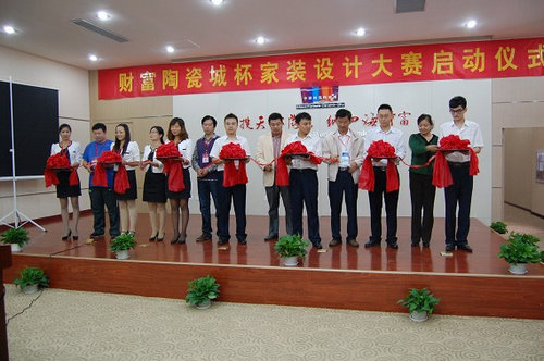 ؔ(c��i)���մɳǱ����b�O(sh��)Ӌ(j��)��ِ���ʃxʽ