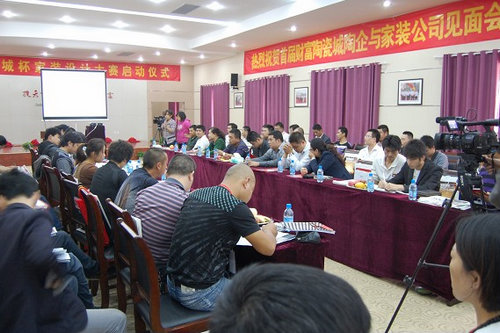 �׌�ؔ(c��i)���մɳ������c���b��˾Ҋ���(hu��)�A�M���_