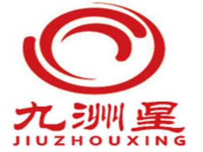 �������մɱ����]���x2011ʮ�����JƷ��