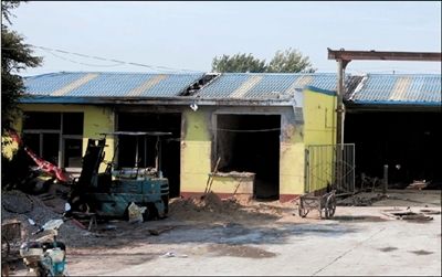 �l(f��)����ȼ�ďS��������zӰ ����(b��o)ӛ�� �����