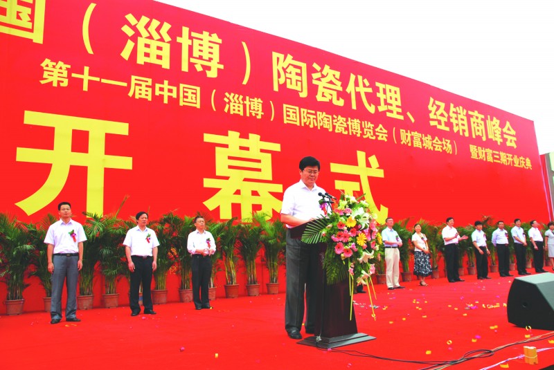 ��(d��o)��Ӎ��ӛ�� ����� ͨӍ�T �߽��w���G��ʝ���7�������ߌ��Ї����Ͳ����մɴ�������(j��ng)�N�̷���_Ļ��