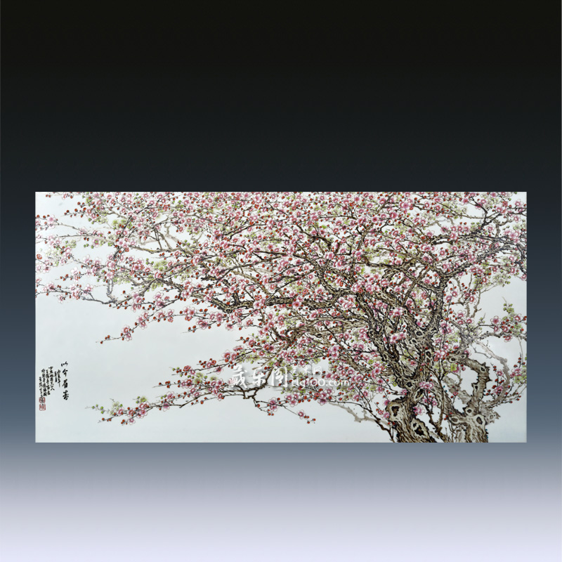 王鶴亭《以介眉壽》