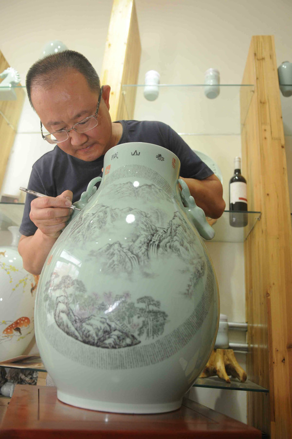 ɽ�|�մ�ˇ�g(sh��)�󎟏��Ʋ��ᭇ����΢�̝h��