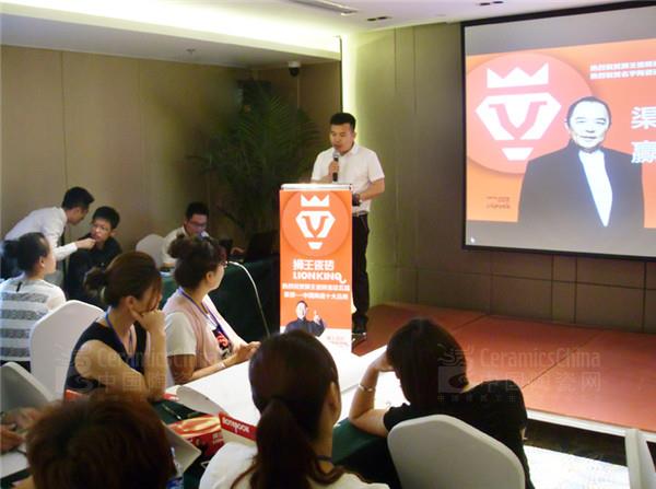 獅王企業(yè)營(yíng)銷(xiāo)中心總經(jīng)理張武廣開(kāi)幕致辭