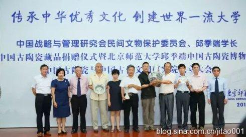 ��ٛ(z��ng)��������մ�Ʒ�|(zh��)�⵽�|(zh��)��