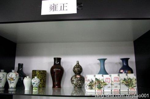 ��ٛ(z��ng)��������մ�Ʒ�|(zh��)�⵽�|(zh��)��