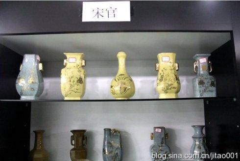 ��ٛ(z��ng)��������մ�Ʒ�|(zh��)�⵽�|(zh��)��