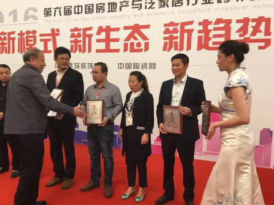 ϲձ | ܏(qing)մ٫@2016“մʮƷ”su(y)