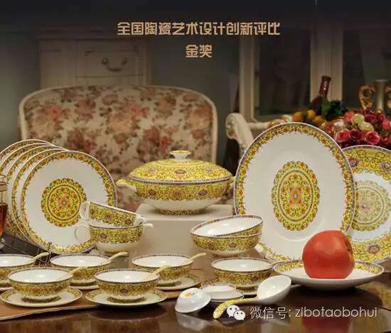 點(diǎn)擊圖片翻到下一頁(yè)>> 聚焦陶博會(huì)之十五